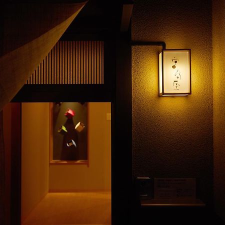 Miyazakiya Villa Kyoto Exterior foto