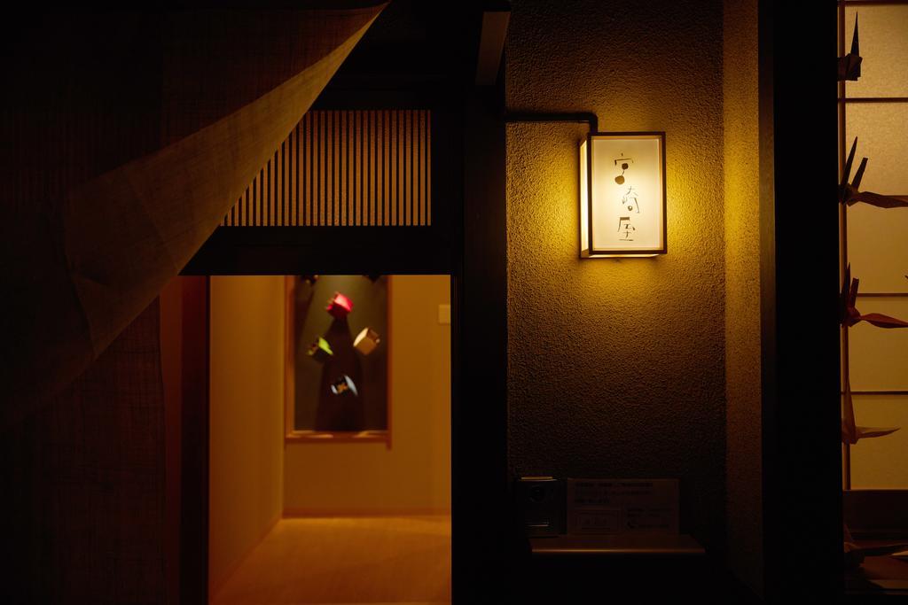 Miyazakiya Villa Kyoto Exterior foto