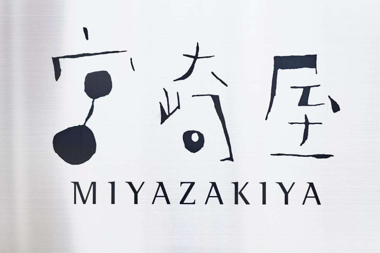 Miyazakiya Villa Kyoto Exterior foto
