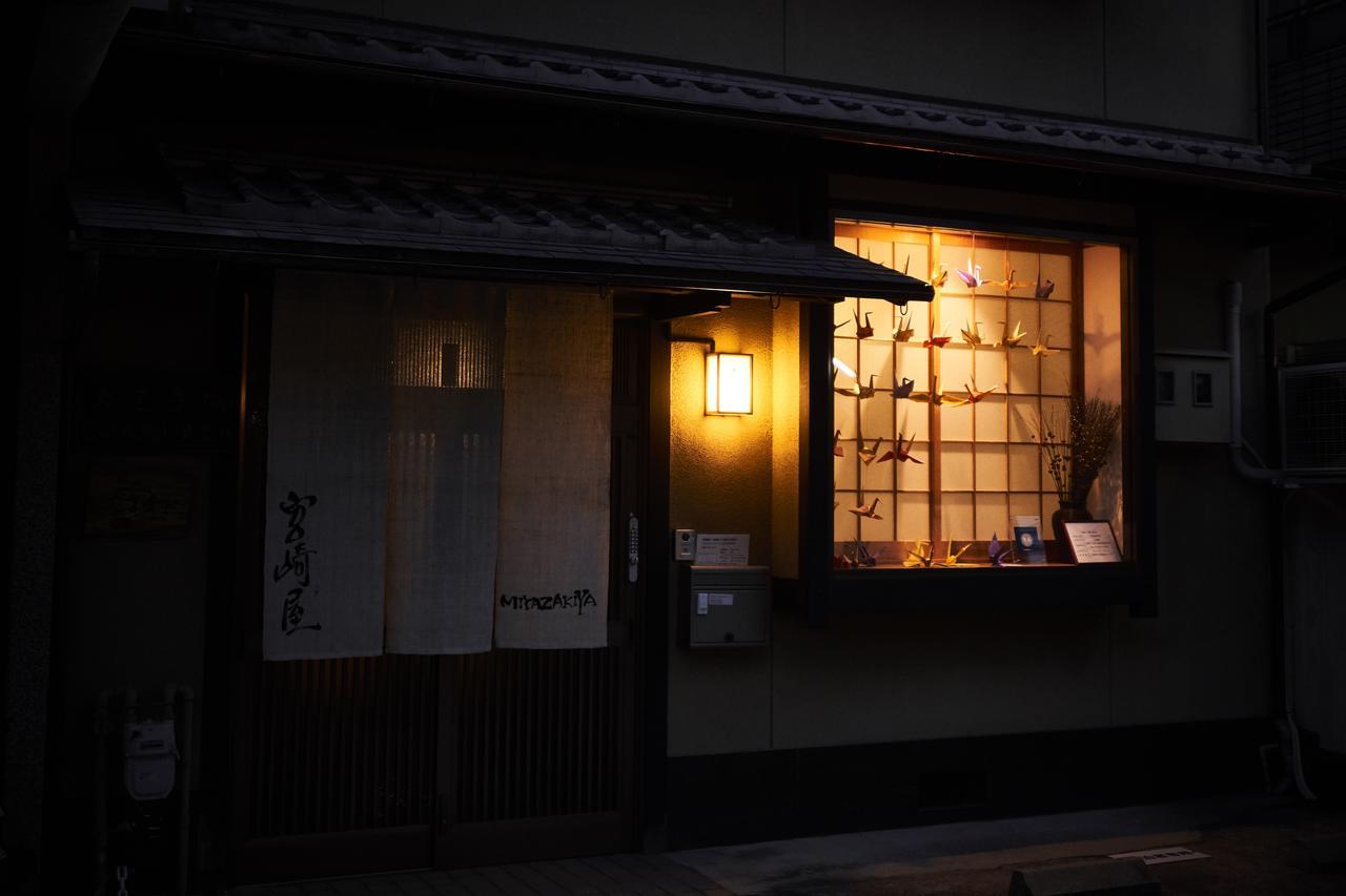 Miyazakiya Villa Kyoto Exterior foto